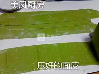 翡翠面条的做法步骤:6