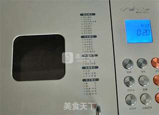 长颈鹿斑纹吐司的做法步骤:2