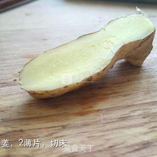 双菇菌汤的做法步骤：3