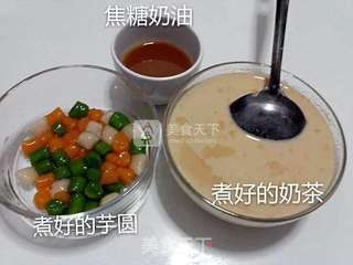 红萝卜汁和菠菜汁芋圆的做法步骤:17