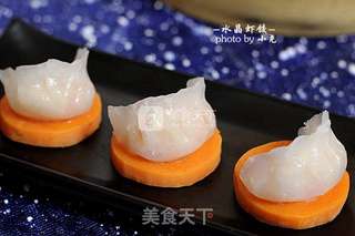 水晶虾饺的做法步骤:18