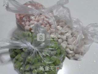 红萝卜汁和菠菜汁芋圆的做法步骤:16