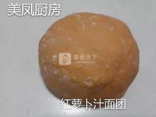 红萝卜汁和菠菜汁芋圆的做法步骤:5