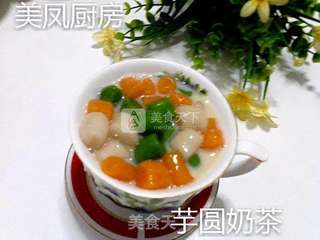 红萝卜汁和菠菜汁芋圆的做法步骤:19