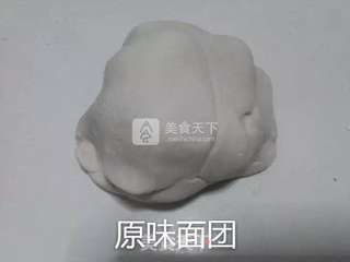 红萝卜汁和菠菜汁芋圆的做法步骤:7