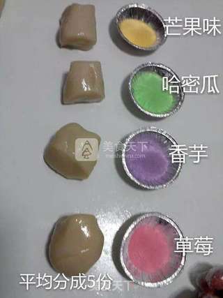 果味冰皮月饼的做法步骤:17