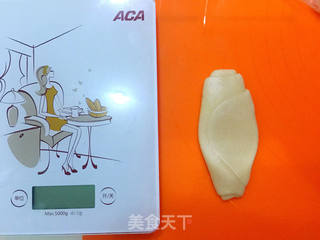 酥皮鲜肉的做法步骤:19