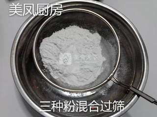果味冰皮月饼的做法步骤:2