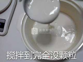 果味冰皮月饼的做法步骤:7
