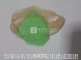 果味冰皮月饼的做法步骤:18