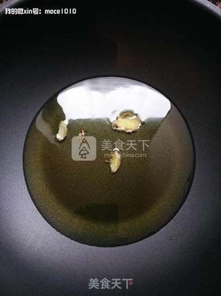 避风塘皮皮虾,虾爬子,虾蛄,濑尿虾的做法步骤:4