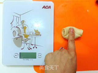酥皮鲜肉的做法步骤:23