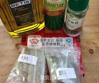 披萨酱的做法步骤:5