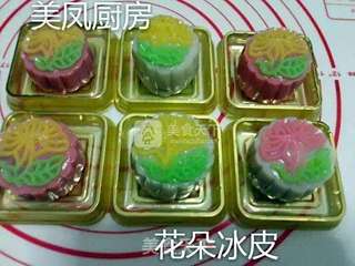 果味冰皮月饼的做法步骤:44