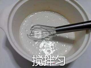 果味冰皮月饼的做法步骤:5