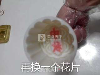 果味冰皮月饼的做法步骤:32