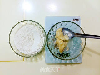 酥皮鲜肉的做法步骤:4