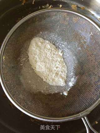 豆沙磅蛋糕的做法步骤:7