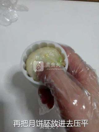 果味冰皮月饼的做法步骤:29