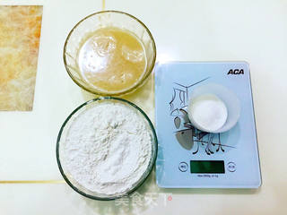 酥皮鲜肉的做法步骤:3