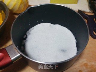 【橙皮糖】的做法步骤:7