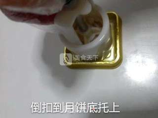 果味冰皮月饼的做法步骤:35