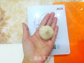 酥皮鲜肉的做法步骤:28