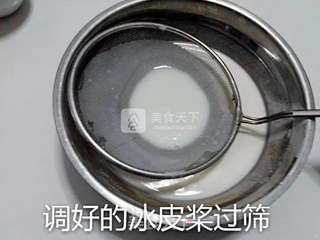 果味冰皮月饼的做法步骤:8