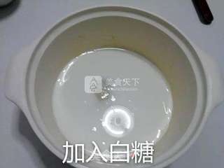 果味冰皮月饼的做法步骤:4