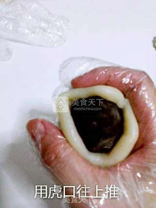 果味冰皮月饼的做法步骤:23