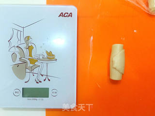酥皮鲜肉的做法步骤:21