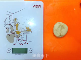 酥皮鲜肉的做法步骤:24