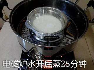 果味冰皮月饼的做法步骤:12