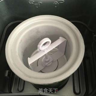 抹茶冰淇淋的做法步骤:7