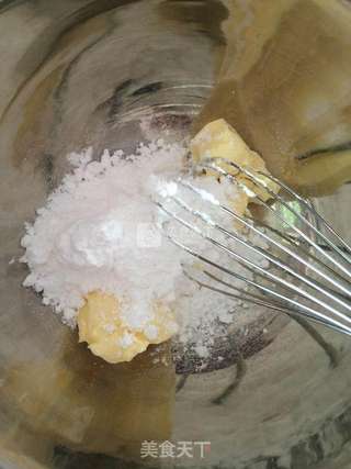 蔓越莓饼干的做法步骤：2