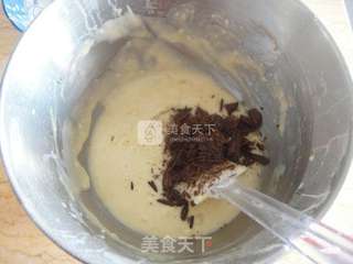 香蕉黑巧克力蛋糕的做法步骤:7
