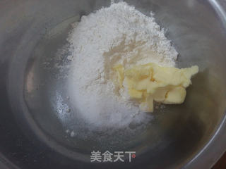 果干香酥粒面包的做法步骤:11