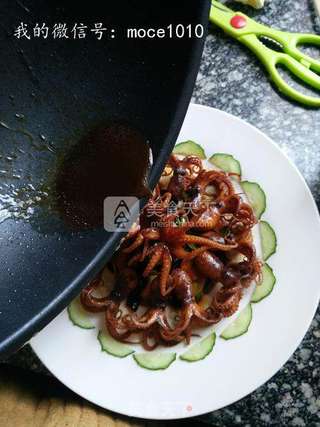 小策海鲜今日菜谱:红烧八爪鱼的做法步骤:9