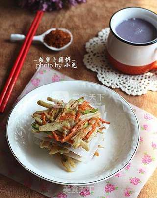 胡萝卜藕饼----诱人食欲的早餐饼的做法步骤:10