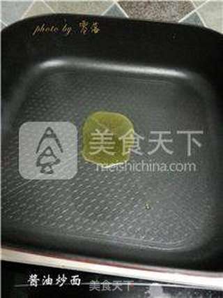 酱油炒面的做法步骤:5