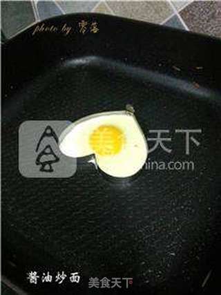酱油炒面的做法步骤:11