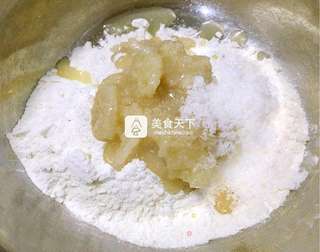 牵牛之恋蛋黄酥的做法步骤:2