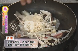 【桃李厨艺】绝对和你平时吃的差距不是一点点,吃一次就深深爱上它!的做法步骤:4