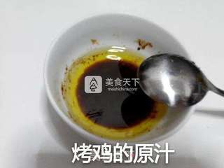 微波炉烤葱油鸡的做法步骤:24