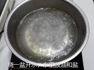 超级好吃的卤肉面的做法步骤:9