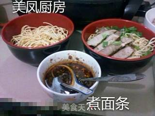 超级好吃的卤肉面的做法步骤:14