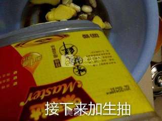 微波炉烤葱油鸡的做法步骤:13