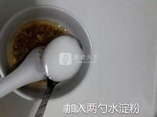 白灼菜心的做法步骤:11