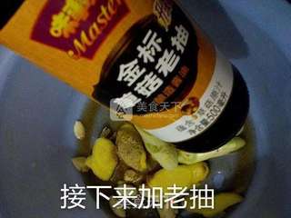 微波炉烤葱油鸡的做法步骤:11