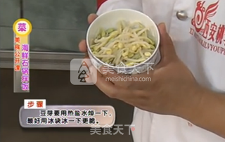 【桃李厨艺】绝对和你平时吃的差距不是一点点,吃一次就深深爱上它!的做法步骤:2